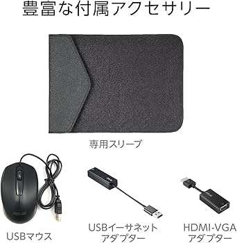 Amazon.co.jp: ASUS Zenbook 13.3 グレー BX310UA (i3/4G/HDD 500GB